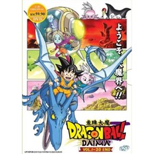 Dragon Ball Daima Vol.1-20 Complete Anime DVD NEW  Fast Ship 