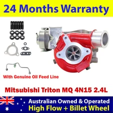 Turbo Pros High Flow Turbo+Oil Feed Pipe For Mitsubishi Triton MQ 4N15 2.4L