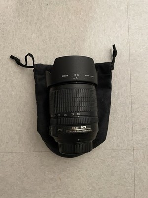 Nikon AF-S DX NIKKOR 18-105mm f/3.5-5.6G ED VR Lens