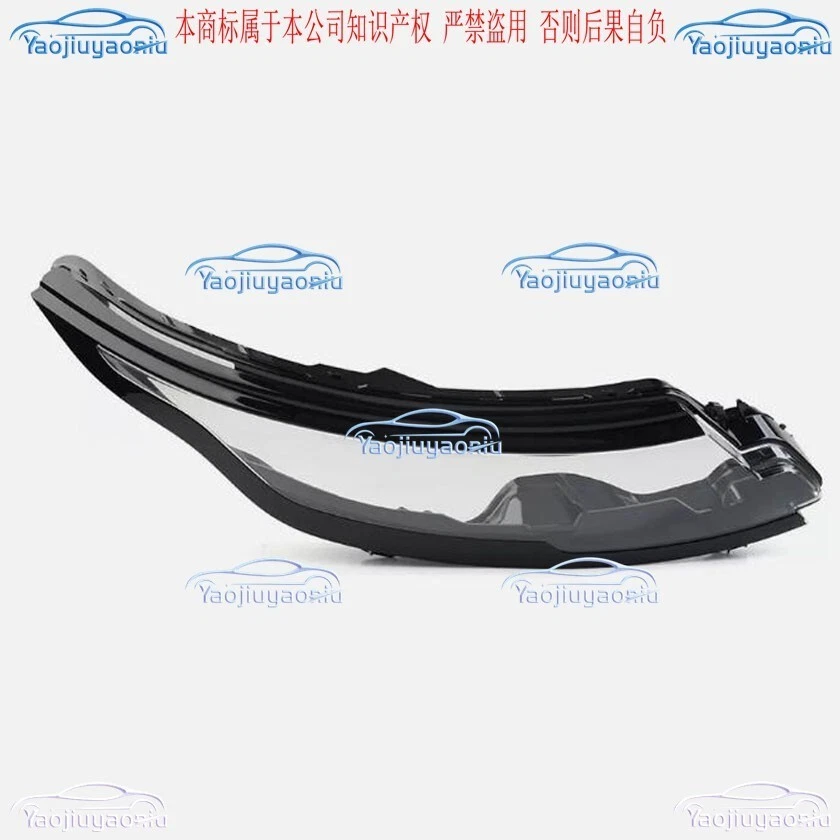 For Land Rover Range Rover Evoque 2020-2023 Headlight Lens Cover Lampshade Right - Image 2 of 4