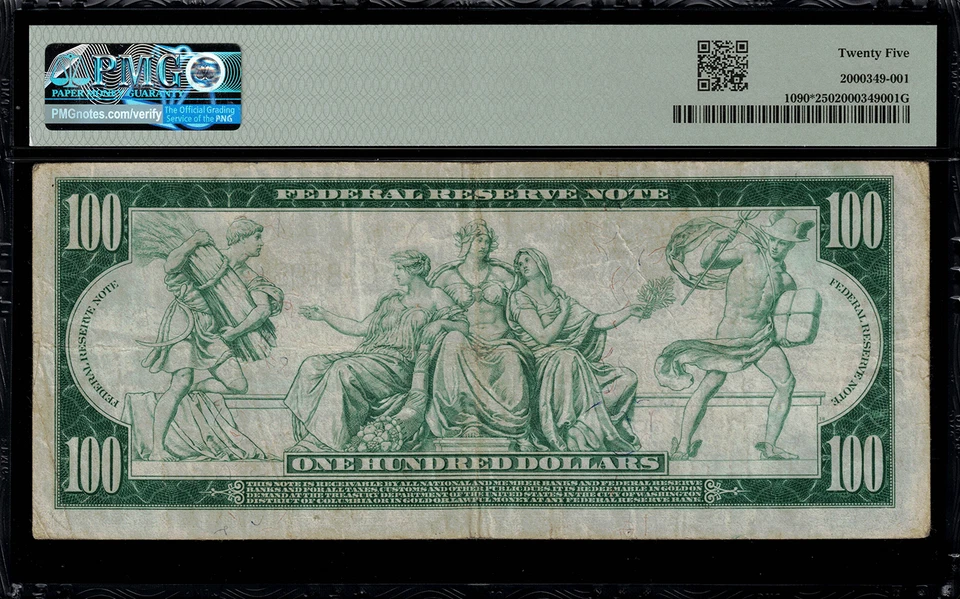 1914 $100 Federal Reserve Note New York - Star Note - FR-1090* - PMG 25 - Image 2 of 2
