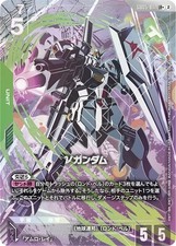 Nu Gundam [LR+] #GD05-017 Prices | Gundam Freedom Ascension