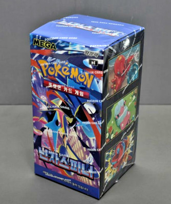 [Korean PTCG M4] MEGA Expansion Pack Ninja Spinner  Booster Box Factory Sealed