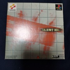 SILENT HILL trial version PlayStation software PS1