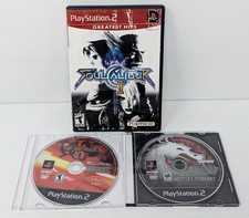 PlayStation 2 PS2 3 Fighting Game Lot - Guilty Gear X2, Mortal Kombat, & More!