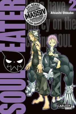 Atsushi Ohkubo / Soul Eater