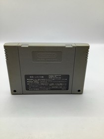 PRIME GOAL 2 Super Famicom SFC Japanese Cartridge