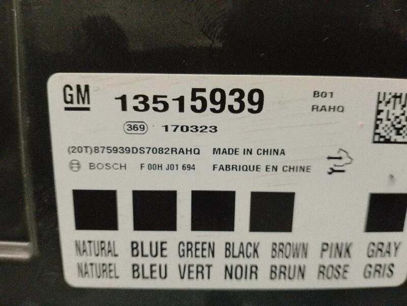 13515939 módulo electronico para OPEL CORSA E BUSINESS 2014 4847896 - Immagine 4 di 4