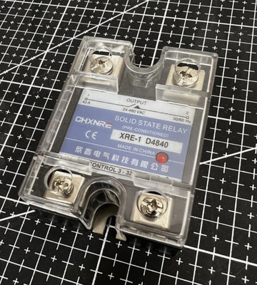 Artillery Sidewinder X1 Solid State Relay DC-AC SSR
