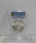 GOLD SHIELD!  1888-P  Morgan Silver Dollar, PCGS MS-64!