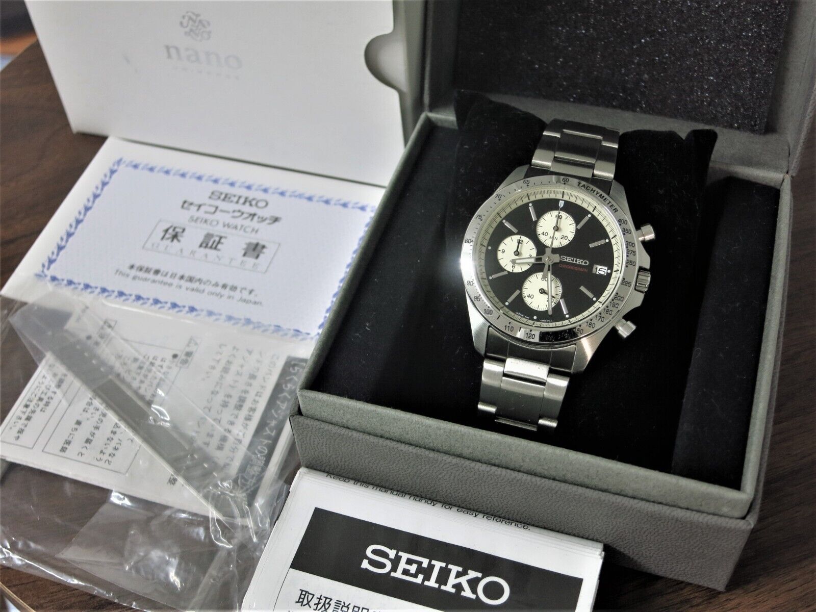 Seiko×nano universe SZSJ005 Daytona 8T67-00J0 Panda Chronograph Quartz |  eBay