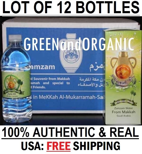 Zamzam Holy Jar Water 16 Oz From Makkah , zamzam