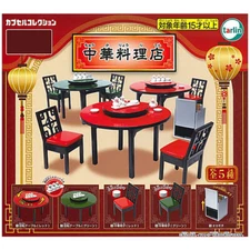 Chinese Dim Sum Miniature Restaurant Mini Figure Table Chair Sauce Warmer Plate