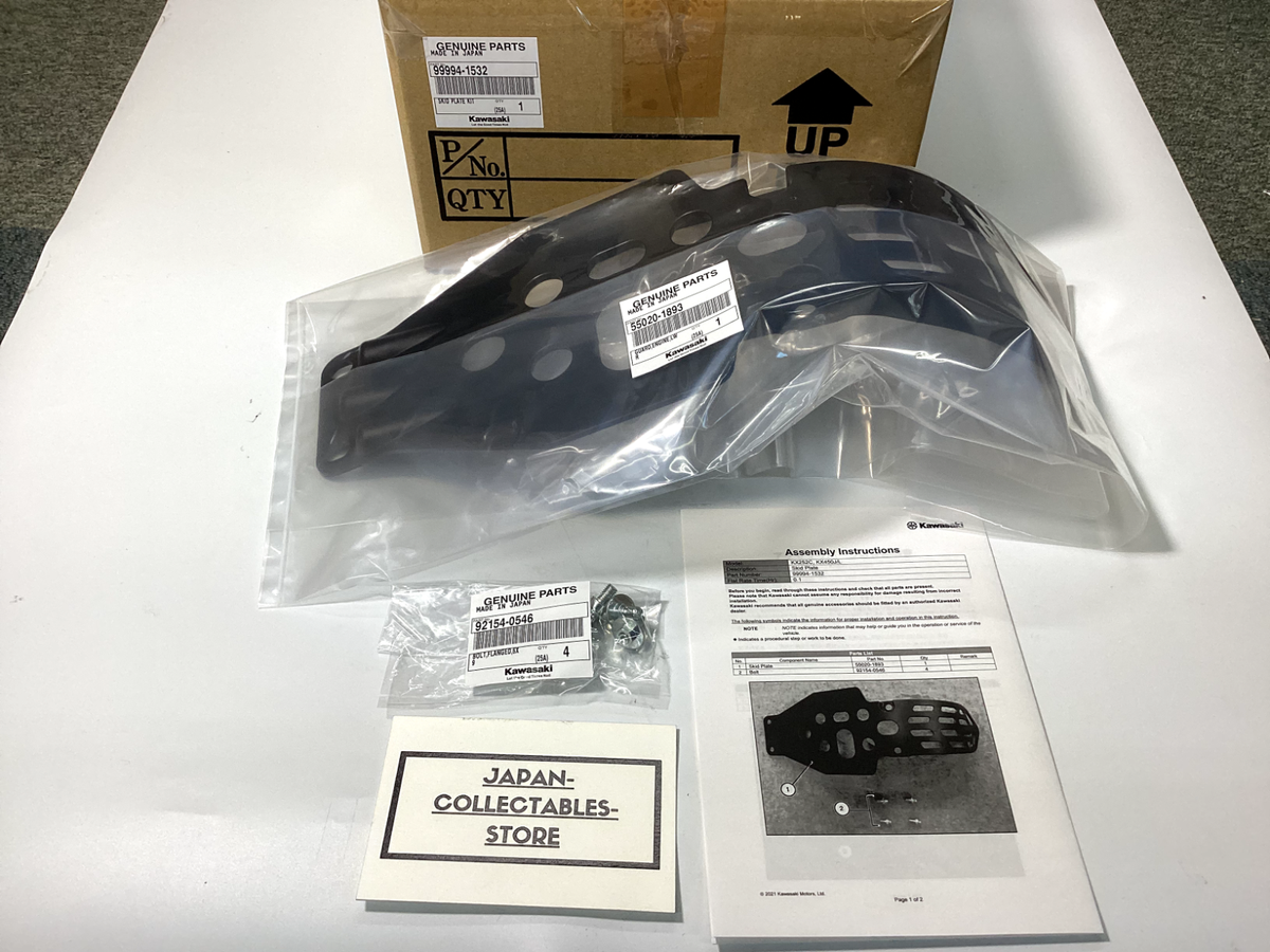 【TK】 Race 2.0 - Tall | Kawasaki (2019-23) KX450F/X (2021-23) KX250F/X