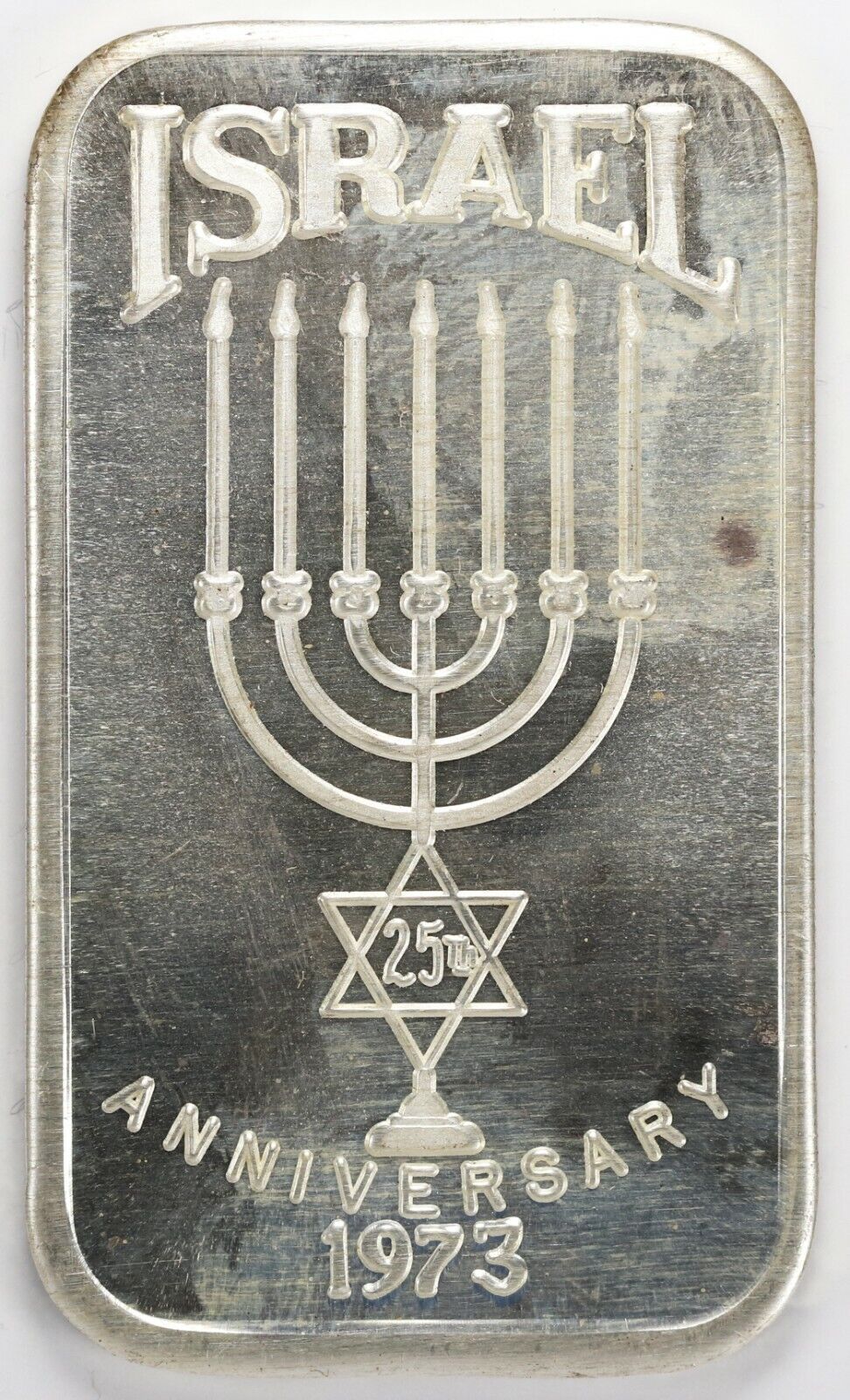 1973 Mother Lode security Mint Israel 25th Silver Bar Art 1oz Anniversary Great interest