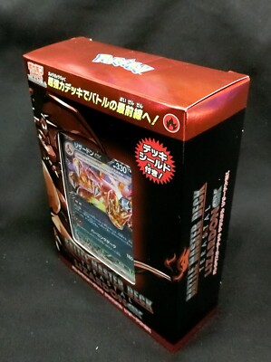 Pokemon Card SV Battle Master Deck Terastal Charizard ex (60) SVJL