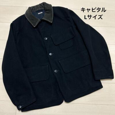 kapital キャピタル wool Pコート　ジャケット　美品 Kapital Peacoat Jacket Coat Wool/Nylon Outerwear Men size 2