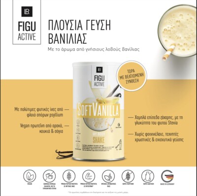 LR FIGUACTIVE Soft Vanilla Shake (496g)