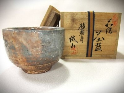 Hagi Ware Japanische Schüssel Chawan mit Box W5 Zoll Kaneko Nobuhiko Japan