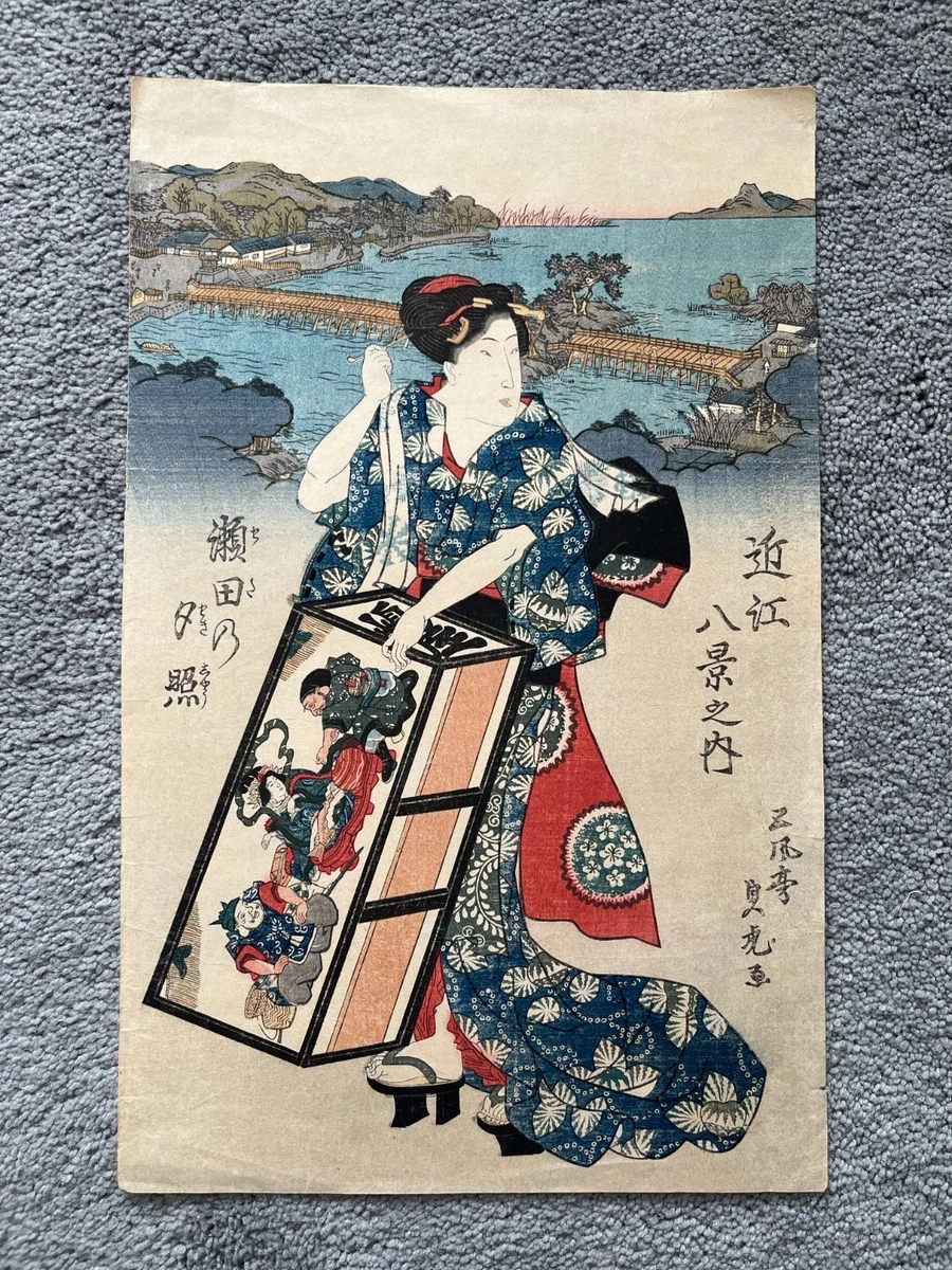 古董日本版画| eBay