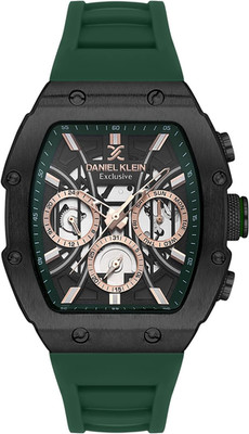 Luxury Multifunctional Men's Analog Watch with Colorful Silicone Strap