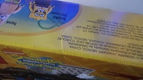 LEGO SpongeBob SquarePants 3833 Krusty Krab Adventures SEALED - BOX DAMAGED