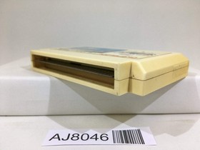 Hydlide Special Nintendo Famicom NES Japan - AJ8046