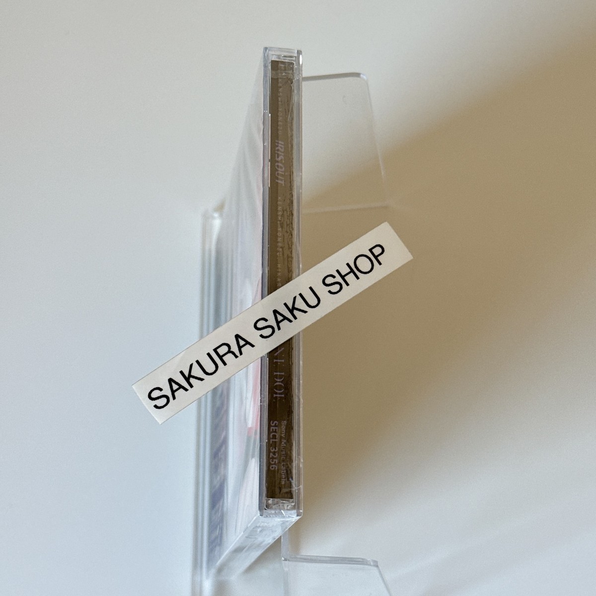 Yonezu Kenshi IRIS OUT JANE DOE Standard Edition Chainsaw Man Reze