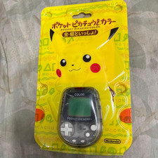 Pocket Pikachu Color [Gold Silver Japan] Prices Pokemon Mini