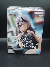 Hololive If Relax Time CHLOE SAKAMATA Figure  BANPRESTO * new in box