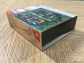 FJ3645 Shenmue II 2 Limited Dreamcast Japan