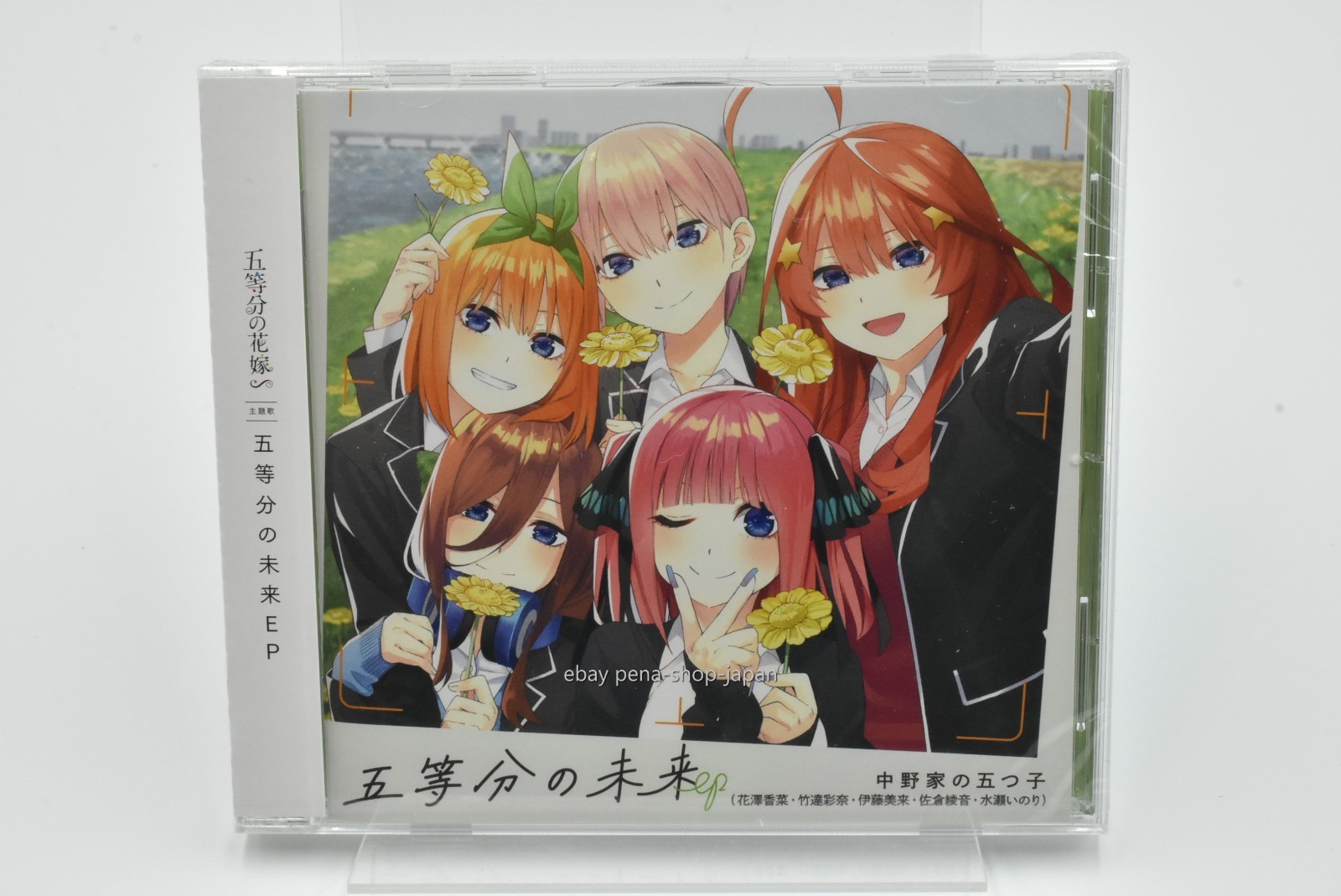 The Quintessential Quintuplets Special OP/ED Theme Single-CD Japan