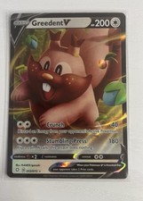 Greedent V 053/072 Shining Fates Holo-NM