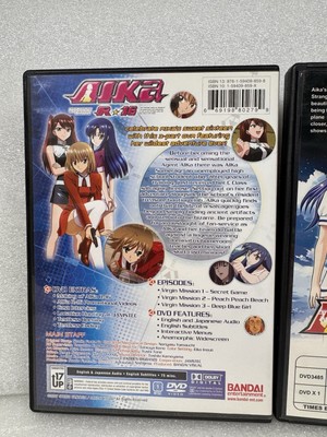 Aika R-16 - Virgin Mission (DVD, 2008) Anime Bandai & Aika Zero