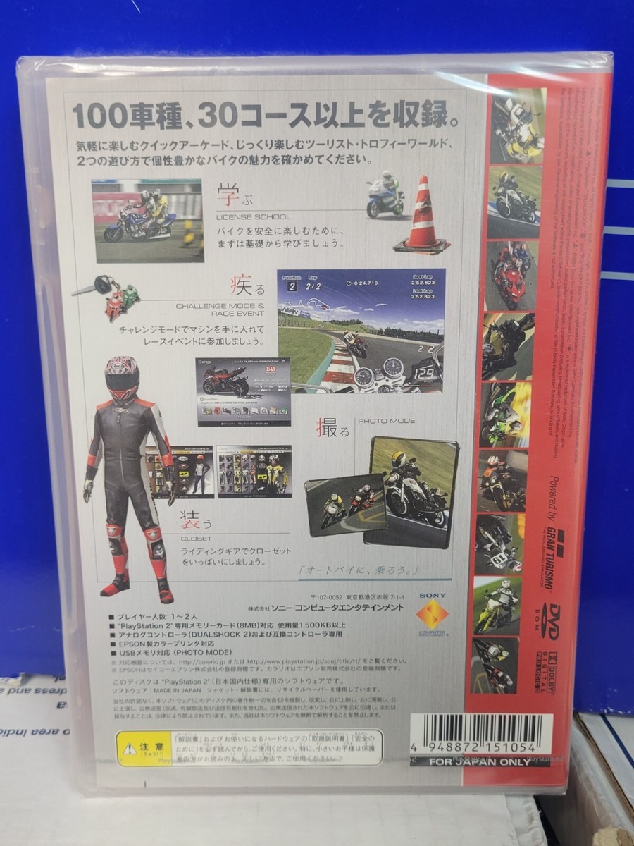 Tourist Trophy (2006) Brand New Factory Sealed Japan Playstation 2