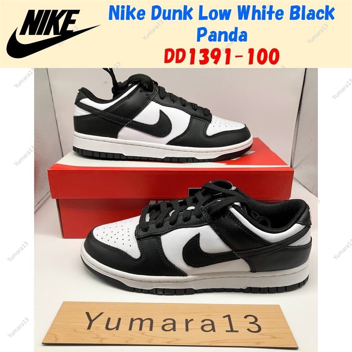 Nike Dunk Low Retro White Black Panda DD1391-100 Men's Size Nike Dunk Low Retro White Black Panda DD1391-100 Men's Size
