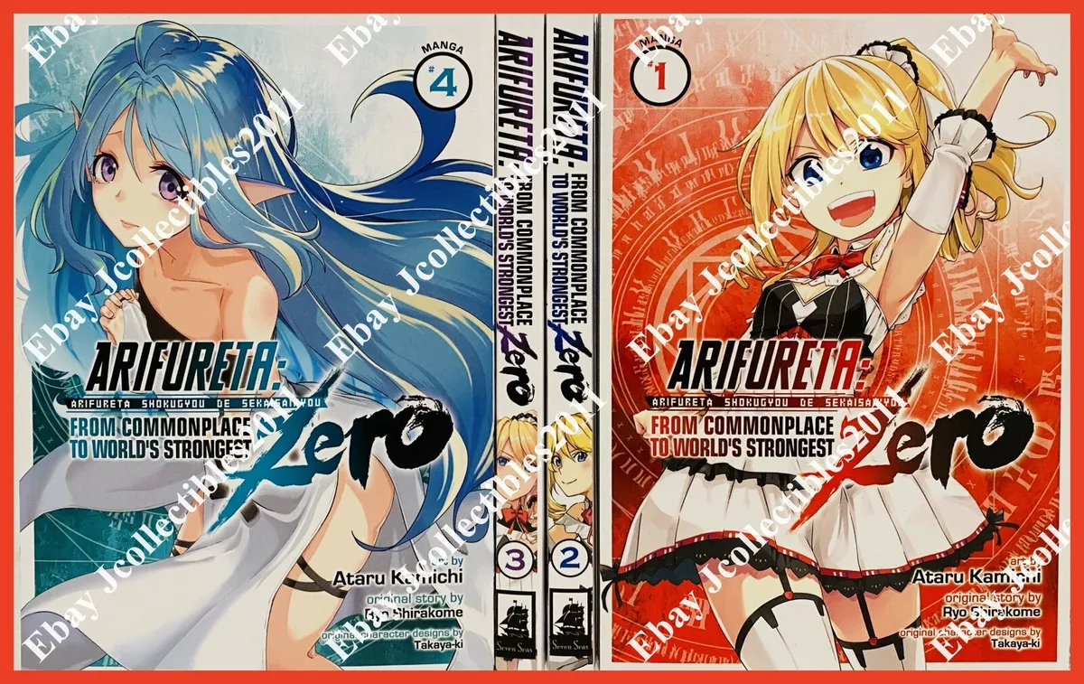 Arifureta: From Commonplace to World's Strongest ZERO (Manga) Vol