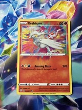 Reshiram 017/072 Shining Fates Holo