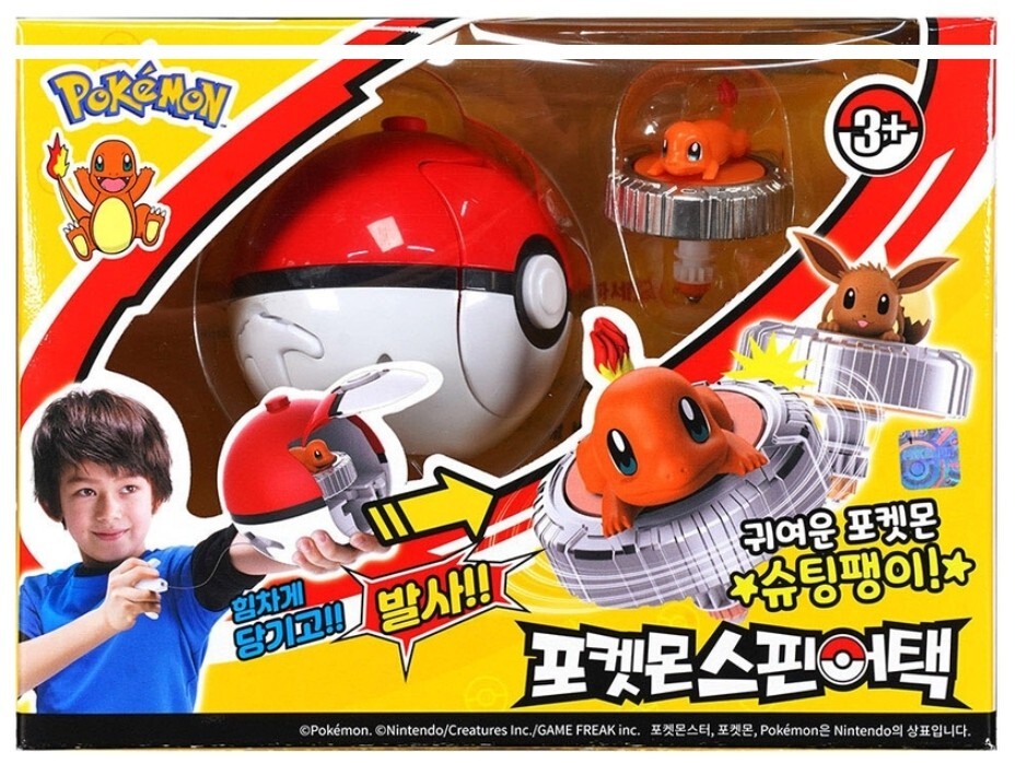 Pokemon Spin Attack FAIRI CHARMANDER Beyblade Style Battle Top Toy