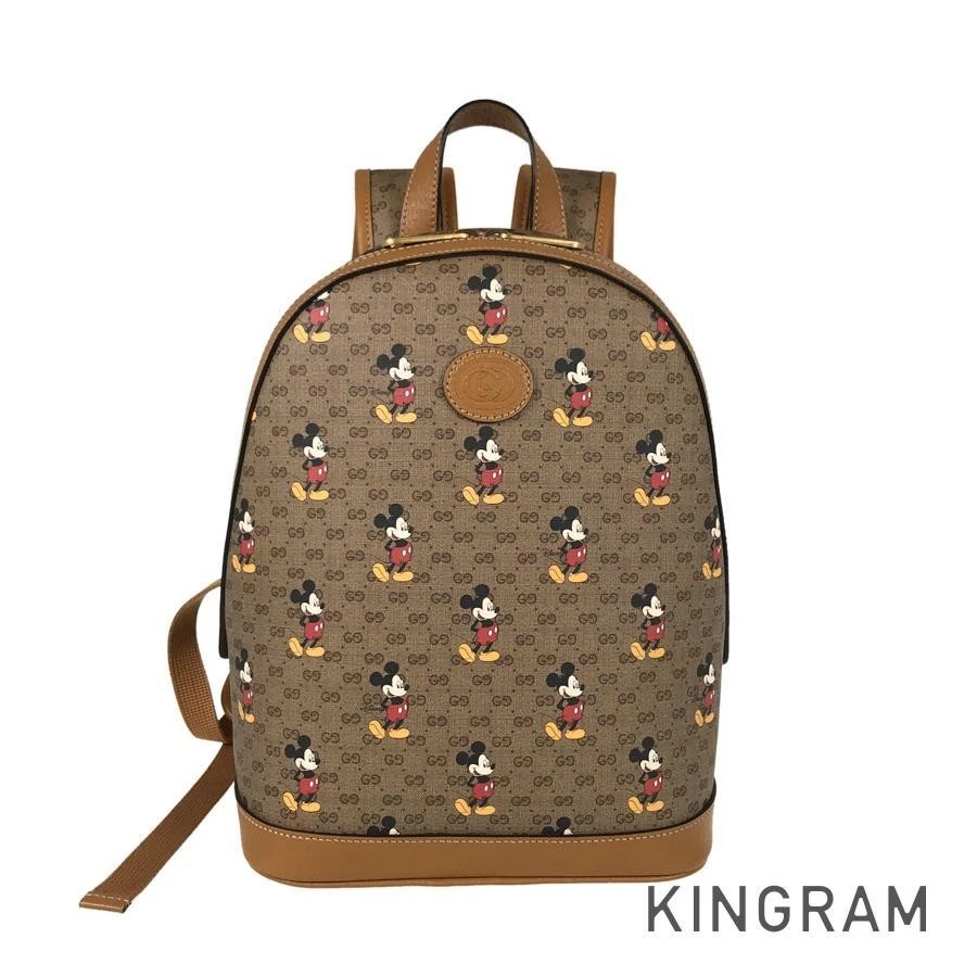 Gucci GG Supreme petit sac à dos Mini GG 552884 sac à dos sac à dos ftj occasion