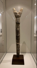Old Dogon Ritual Shrine Ladder Ex Stirner Collection
