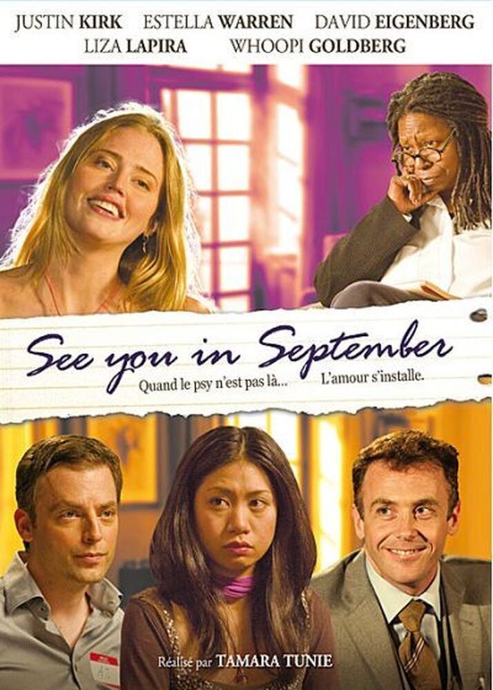 See You In September [FR IMPORT] (New Under Blister) | Unknown