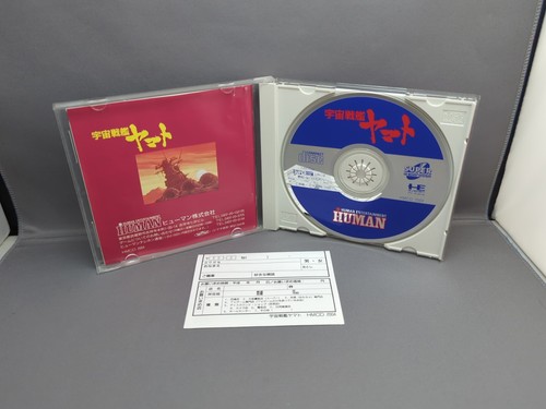 * Space Battleship Yamato Star Blazers (Super CD-ROM PC Engine) komplett CIB - Bild 3 von 4
