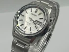[Vintage] Seiko Bell-Matic 27 Jewels Automatic – Ref. 4006-7010 Men's Watch JP