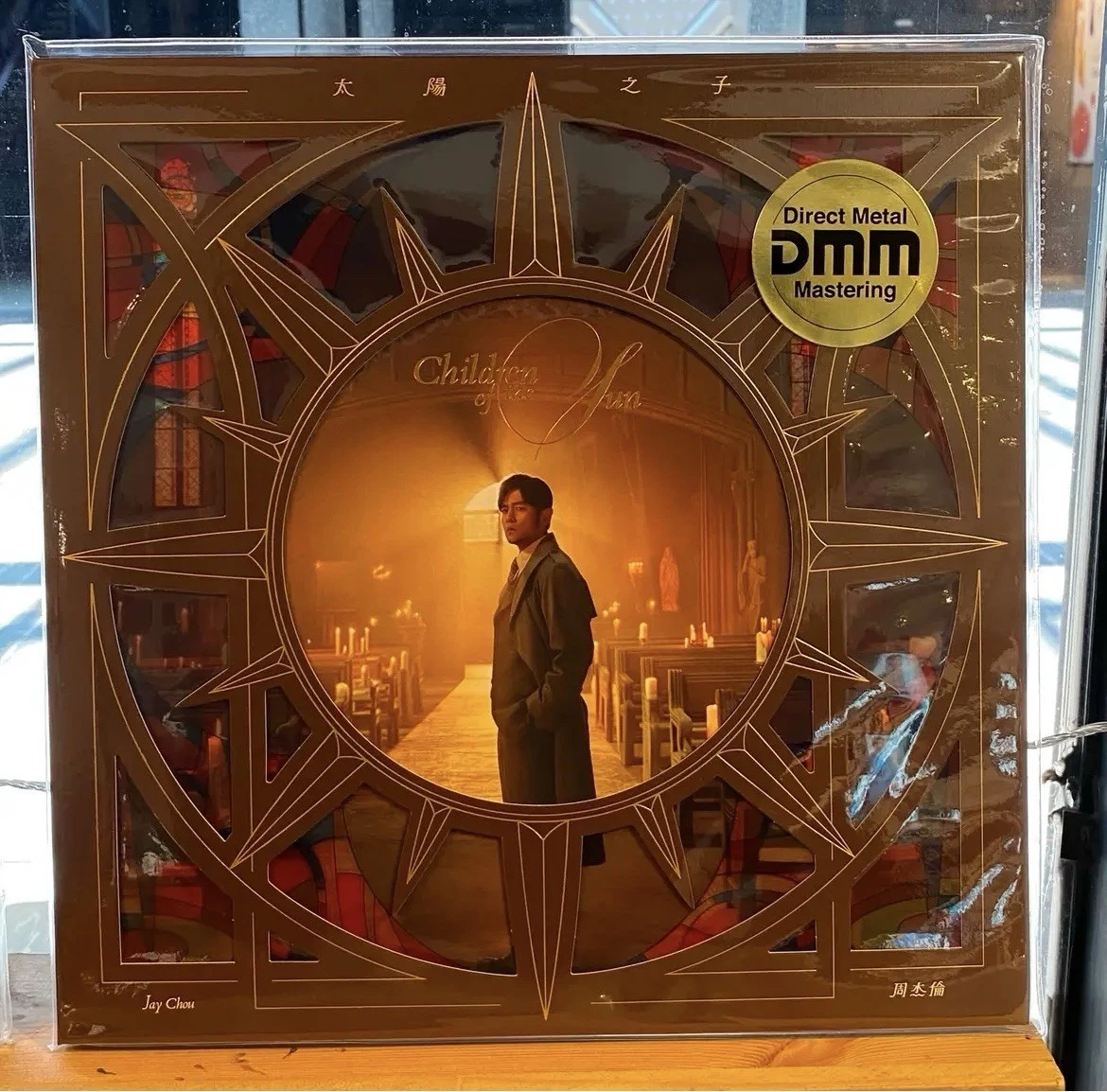 Pop Album CDs Jay Chou for sale | eBay