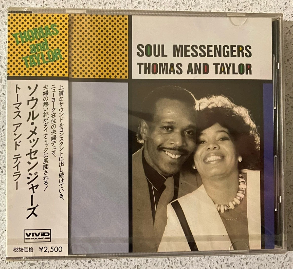 Preços baixos em R&B e Soul x Japão CDs de música | eBay