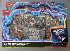 Pokemon MEGA GRENINJA ex Premium Collection Case New Factory Sealed (2 Boxes)