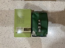 Chinese Green Tea Including Lovely Storage Box for Your Tea