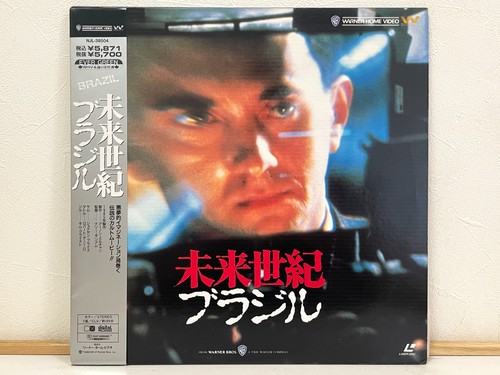 THX 1138, Videodrome, E.T. and more. Sci-Fi Movie Laserdisc Lot of 6 LD Japan - Picture 11 of 19