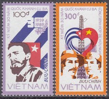 N.Vietnam MNH Sc 1883-84 Mi 1948-49  Value $ 2.25 US $ Fidel Castro